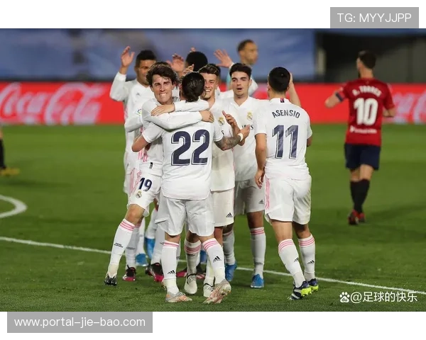 皇马防线崩盘分析：两将染红，附加赛需重整旗鼓