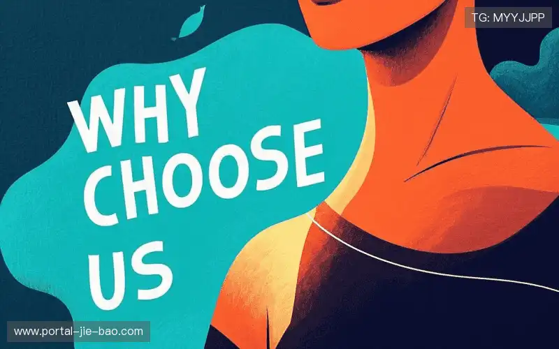 体育直播商业化